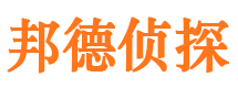 乾县市调查公司